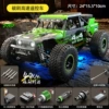 Sg202Pro single battery