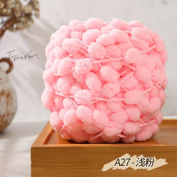 Ball of yarn