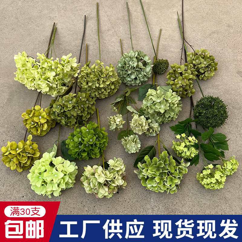婚庆花高枝多头绣球牛油果绿婚礼墨绿色芥末绿白绿色森系户外