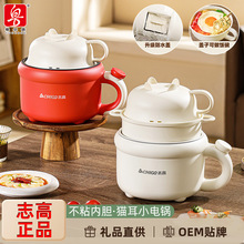 ־�߄���؈�����偌W�������������������峴��ճС�� �YƷ