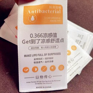 ˮϴ��ϴ�O�a�ؘˌ��۳ߴa�˃����Ø���ë��Ʒ�̘˷��b�Ҽ��o��