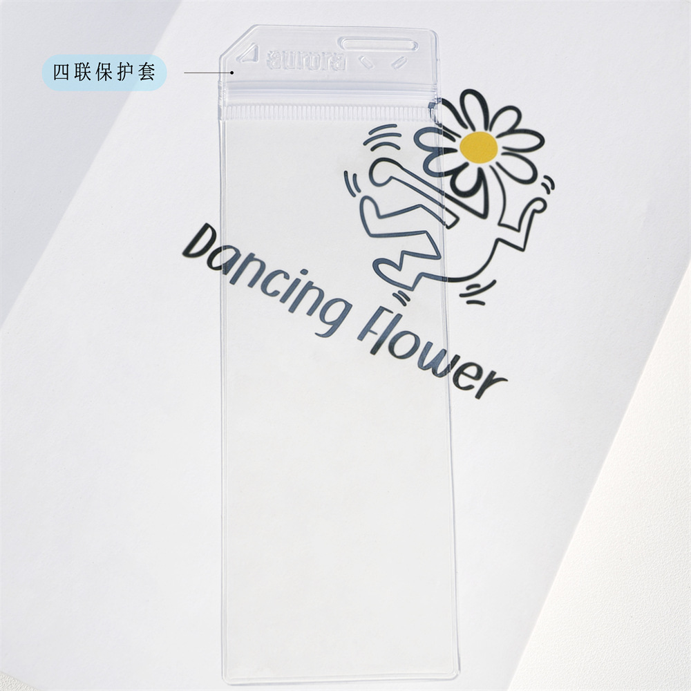 四联保护套 (3).jpg