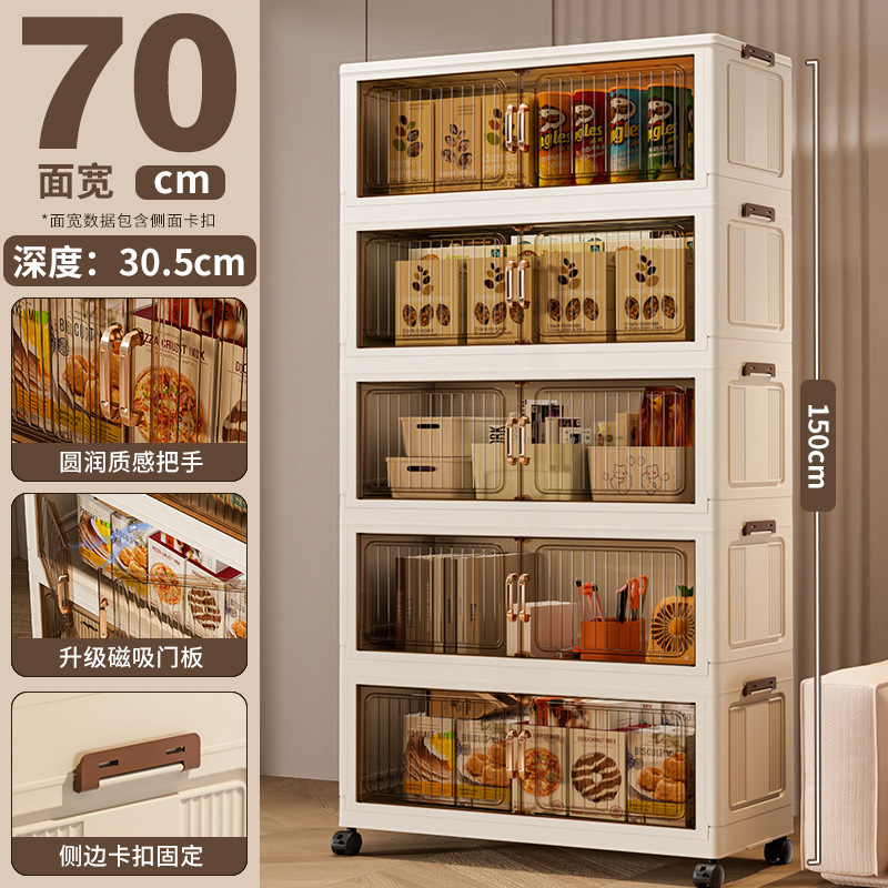 70폭 [투명블랙] 5겹