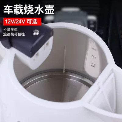 Water Kettle 1L, Digər kiçik elektrik cihazlar