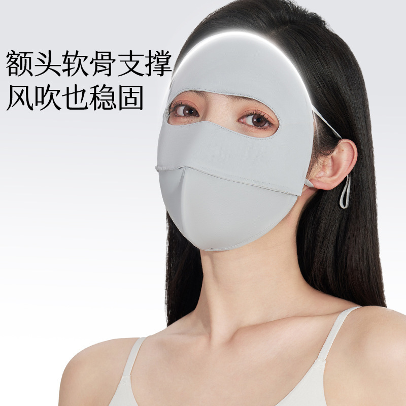 女性用ナイロンフルフェイス日焼け止めマスク、女性用紫外線防止通気性日焼け止めマスク、高見えフェイスマスク|undefined