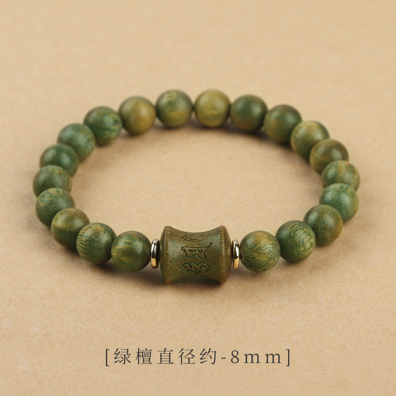 Mantra de seis palabras Festival de bambú examen de ingreso de posgrado sándalo verde pulsera Wenwan nuevo estilo chino estilo antiguo pulsera joyería femenina