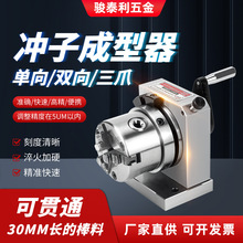 �߾���ĥ����צ�_�ӳ����� �����p����ĥ�C�ᘛ_ᘙCĥᘙC�F؛