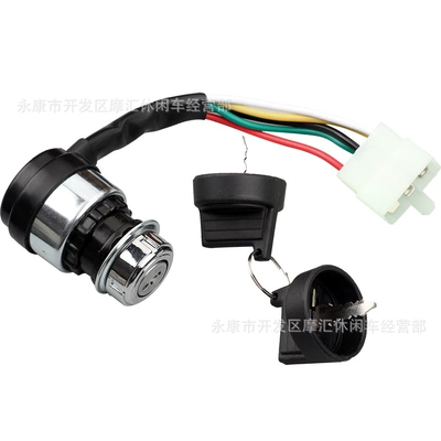 lock power switch, Power supply, ignition system accessories