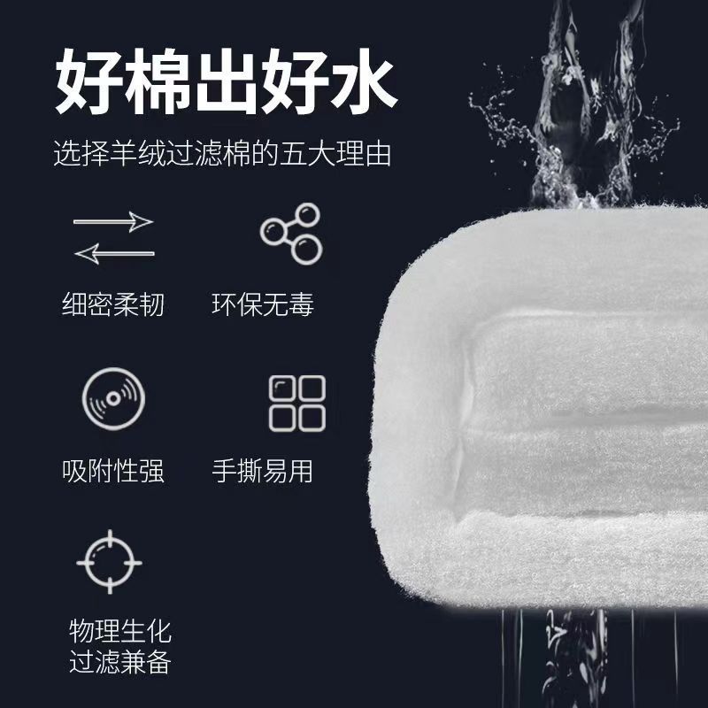 手はカシミヤの綿の水槽を引き裂いて綿の高密度を濾過します。|undefined