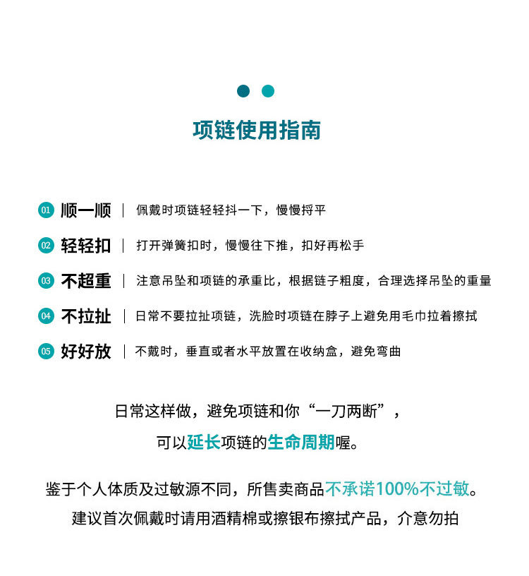 bc580c2c-1ea1-463d-a342-0130ab8138c1.jpg