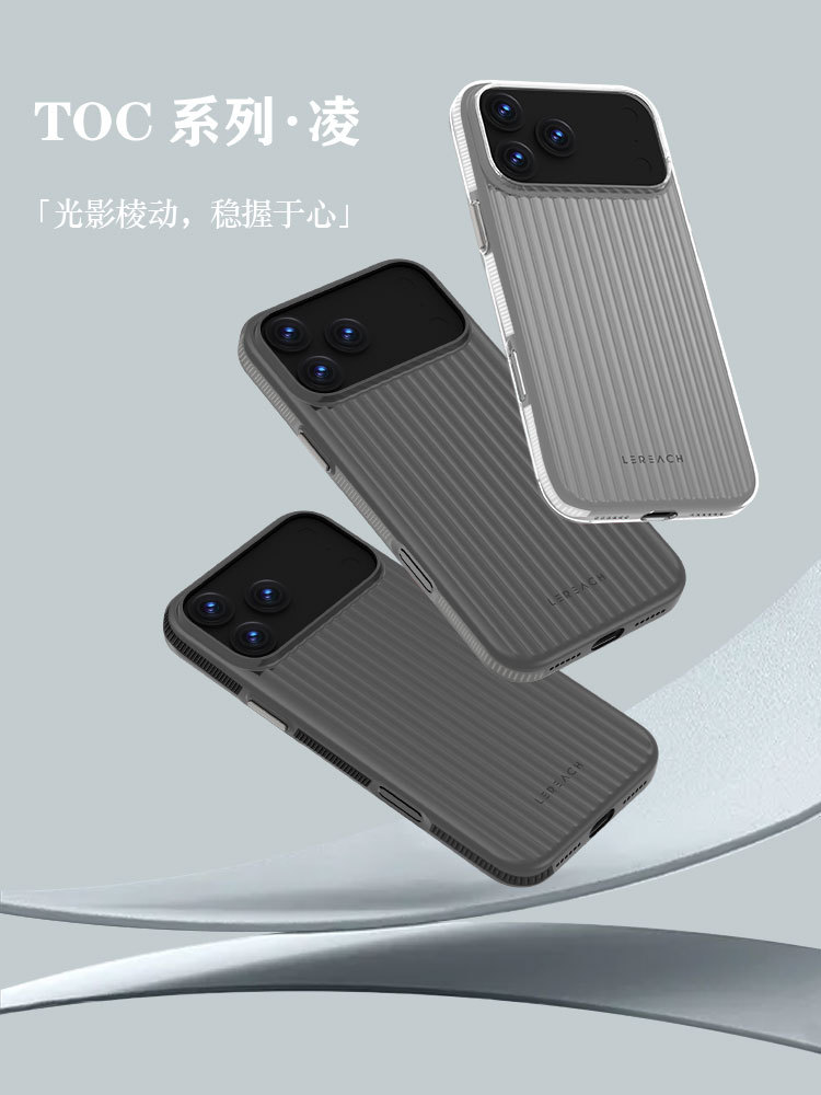 Ốp lưng trong suốt iPhone 17 Pro Max thiết kế mặt lưới ánh sáng bảo vệ toàn diện — Dòng TOC-Ling đen, Dòng TOC-Ling trắng, Dòng TOC-Ling màu xám, Dòng TOC-Ling cam chi tiết 5