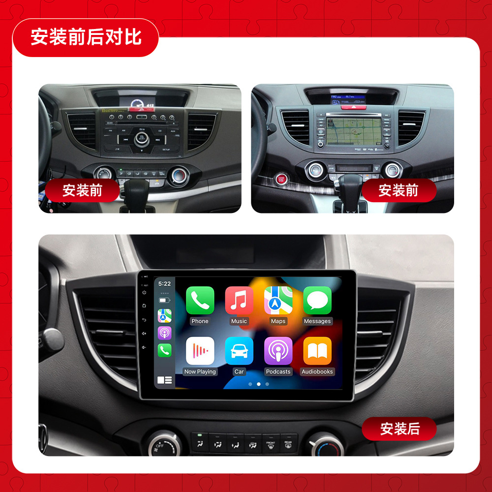 Aplicable a 12-16 honda CRV navigator inteligente android pantalla grande imagen de inversión máquina todo en uno transfronteriza exclusiva