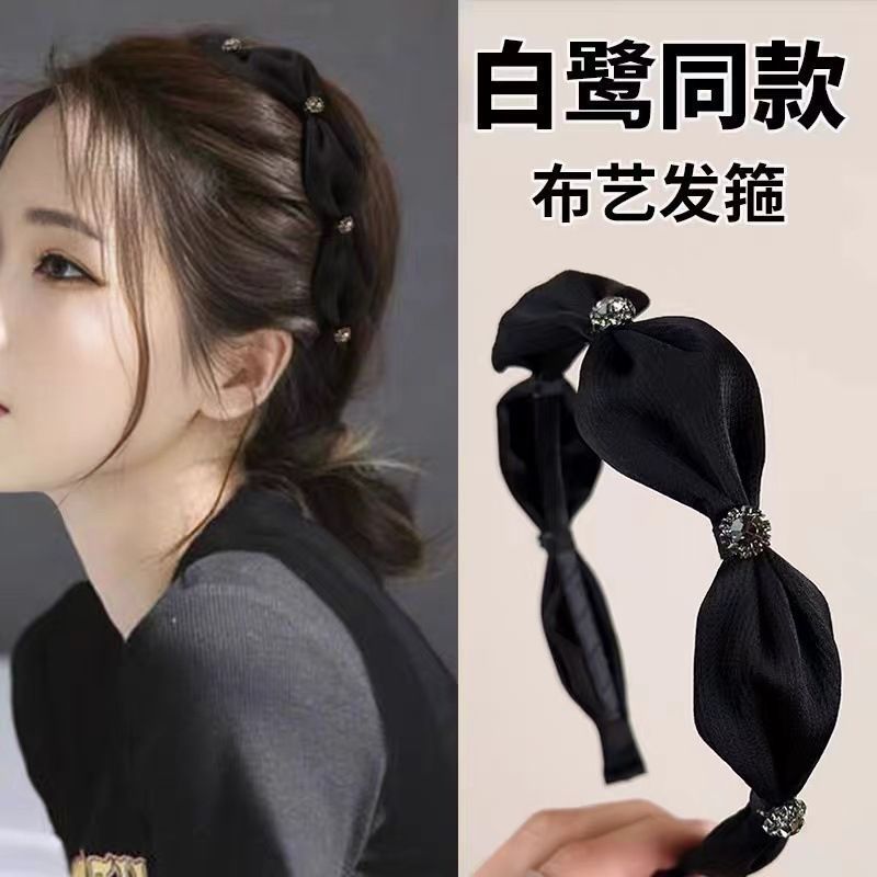 2025新款小香风缠绕发箍外出百搭气质防滑带齿头箍洗脸发卡女发饰|undefined