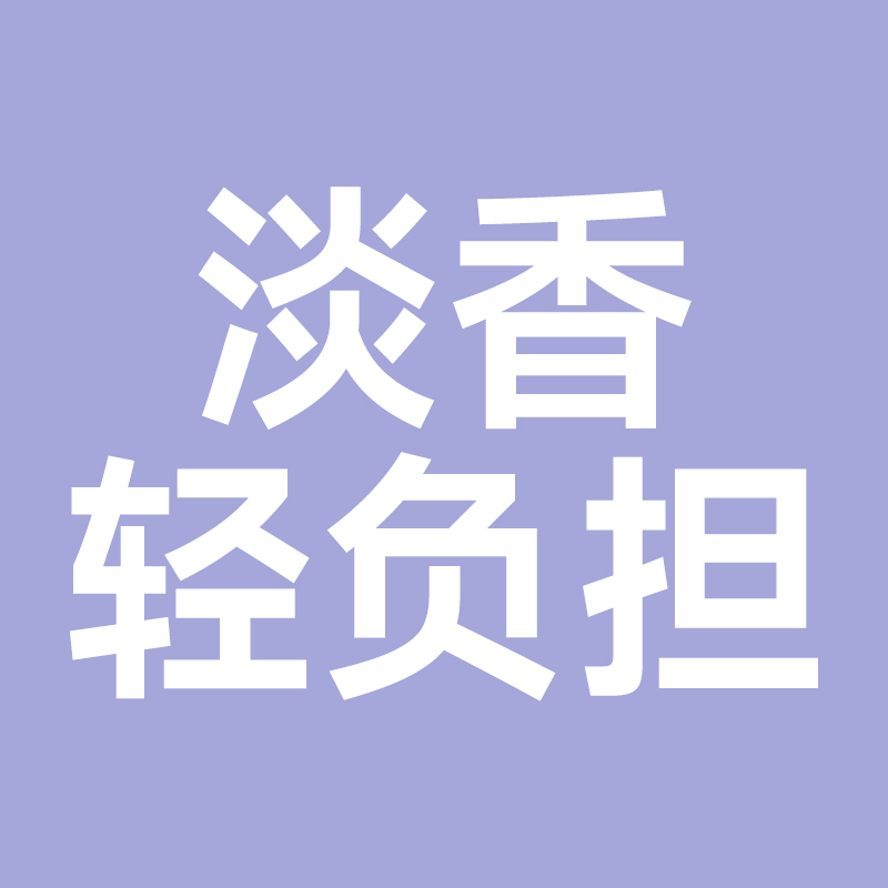 囧宝云朵绵绵木薯猫砂水香花除臭去尿味纯木薯猫砂木薯砂豆腐猫砂|undefined