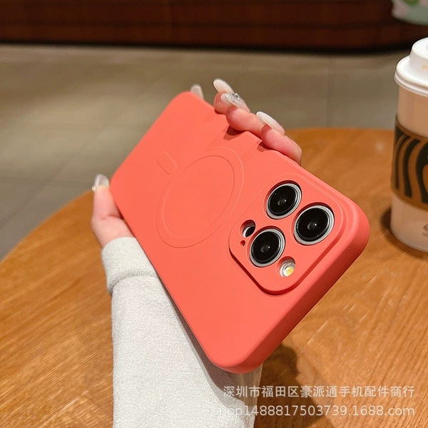 Mountain Tea Red [Magsafe magnetic shell]