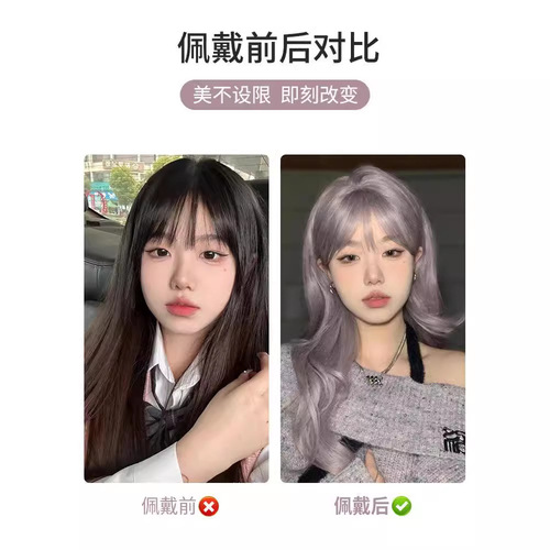 Cheng Ming wig women's long hair water ripples natural simulation big wave long curly hair  summer fashion full headgear style