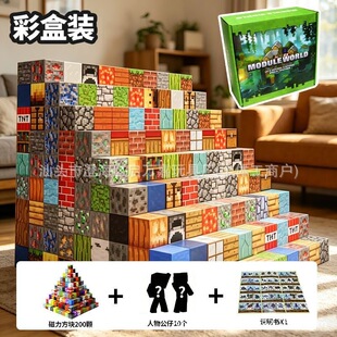 �羳�ҵĴ������K��ľ�eľ����������2CM��ͯDIY�ƴ�b��ߺ��b