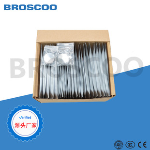Exothermic flux hot melt welding powder fire molten mud welding copper flux grounding material welding point