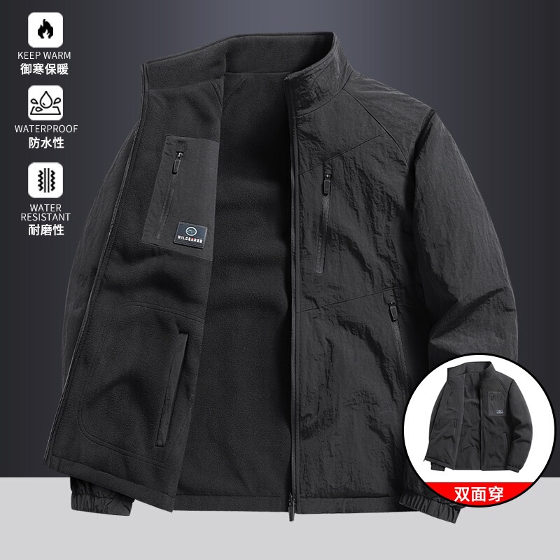 New fleece reversible jacket for men, autumn and winter, with added warmth, stand-up collar, outdoor windproof and waterproof top