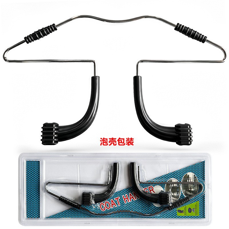 Cross-Border Multifunctional Car Seat Back Hanger Stainless Steel Portable Suit Drying Rack Car Interior Accessories