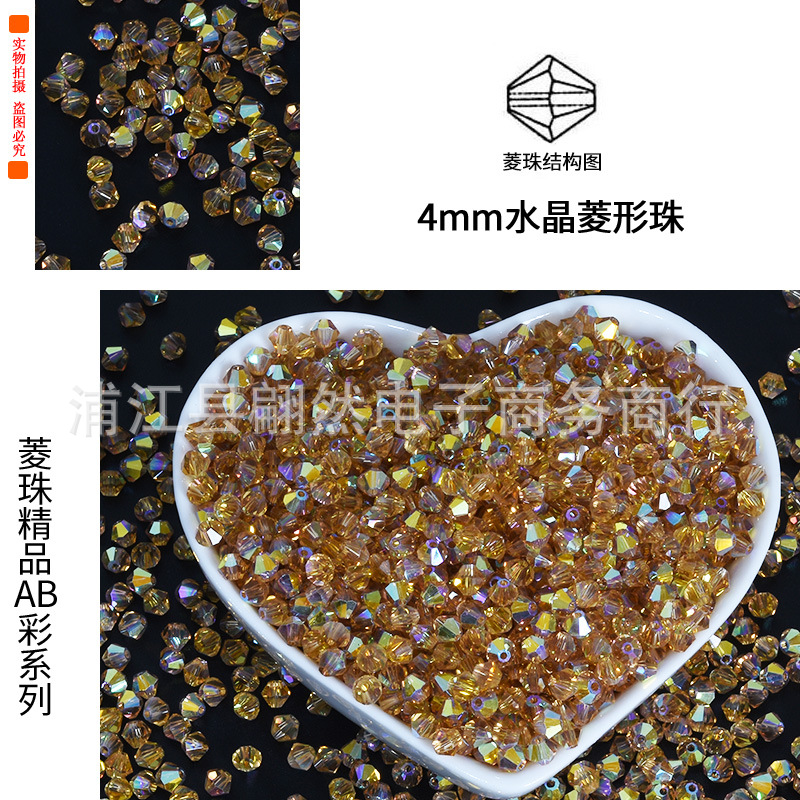 24金香槟.jpg