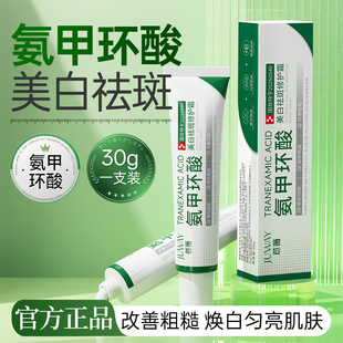 JUWAY��ޱ����������o˪���������Ѻõ������c���ư���������˪l