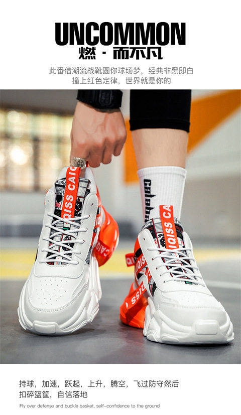 Giày thể thao nam cổ thấp đế bằng thắt dây phối màu, giày sneaker năng động thoáng khí — 5522 màu cam trắng, 5522 trắng đen, 5522 xanh hồ trắng chi tiết 11