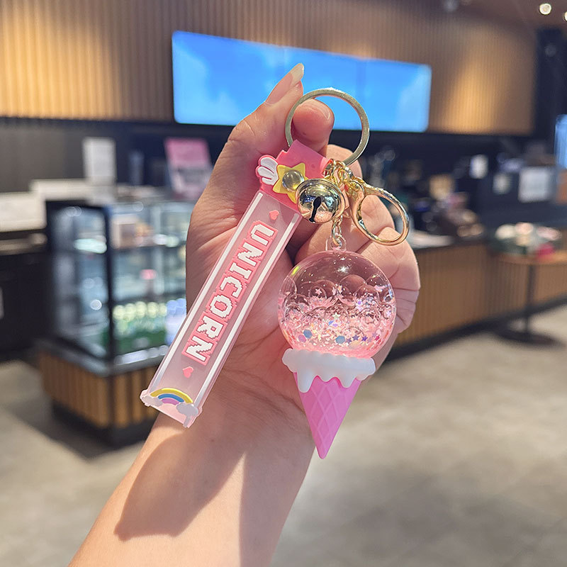 新商品のアイスクリームは油の流砂の瓶の鍵に入ります。|undefined