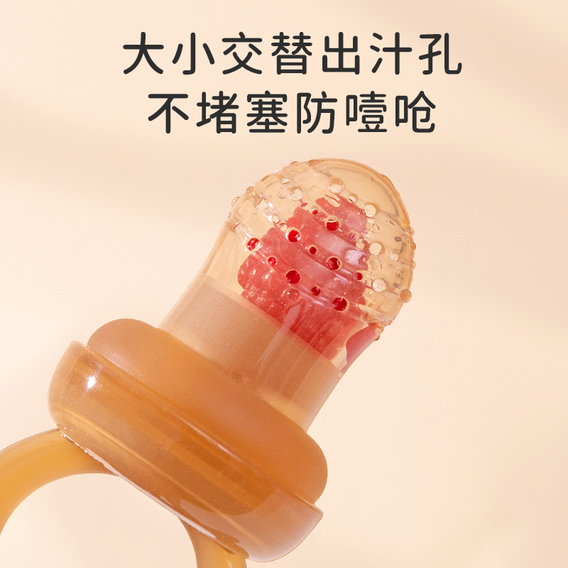 Bebé mordida música niños grado alimenticio silicona bebé comer fruta alimentación complementaria fruta y verdura música chupete suministros