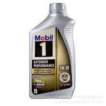 �������.��һ1��EP5W30��Ʒȫ�ϳ��������ͷ���������SP