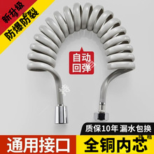 �RͰ�߉�ˮ�ܛ_ϴ����ܛ�ܛ_ϴ��PU������ԡ�Mˮ���Ԓ����