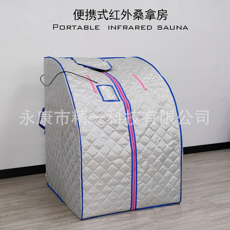 远红外家用汗蒸箱便携式桑拿房干蒸房折叠桑拿浴箱熏蒸仓跨境货源|ms