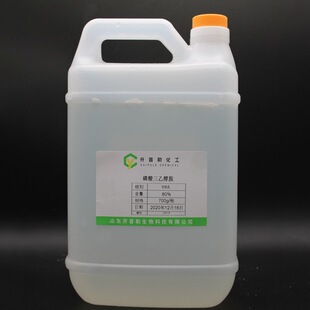 �F؛���� �������Ҵ��� ����TEA�} 700g/ƿ ��Ʒ���ĵ��