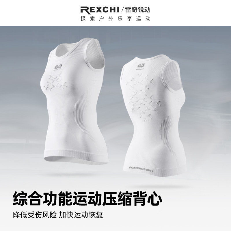Leitch Fitness Sports Short-Sleeved Outdoor Running Training Quick-Drying Clothing Breathable Pressurized Mountain Bike Cycling Clothing Vest for Women