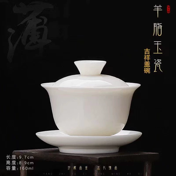Auspicious bowl