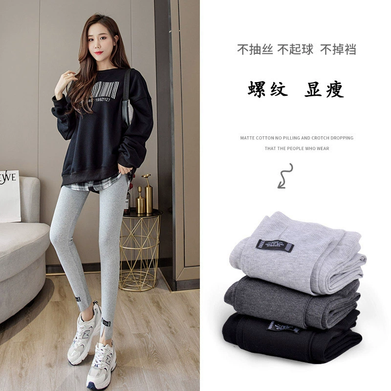 Леггинсы больших размеров Slim Look, женская верхняя одежда в Корейском стиле 2021 Весна и осень Новое поступление, тонкие леггинсы с высокой талией, модные леггинсы для полных девушек