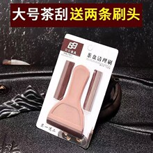 ��β�P��������ˮ�����������ˢ��ˮ�����z��ΰ���ˮ��ˮ��