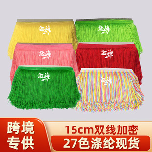 �羳15cm��]��횷��b��߅�o��diy�������������K��߅������l