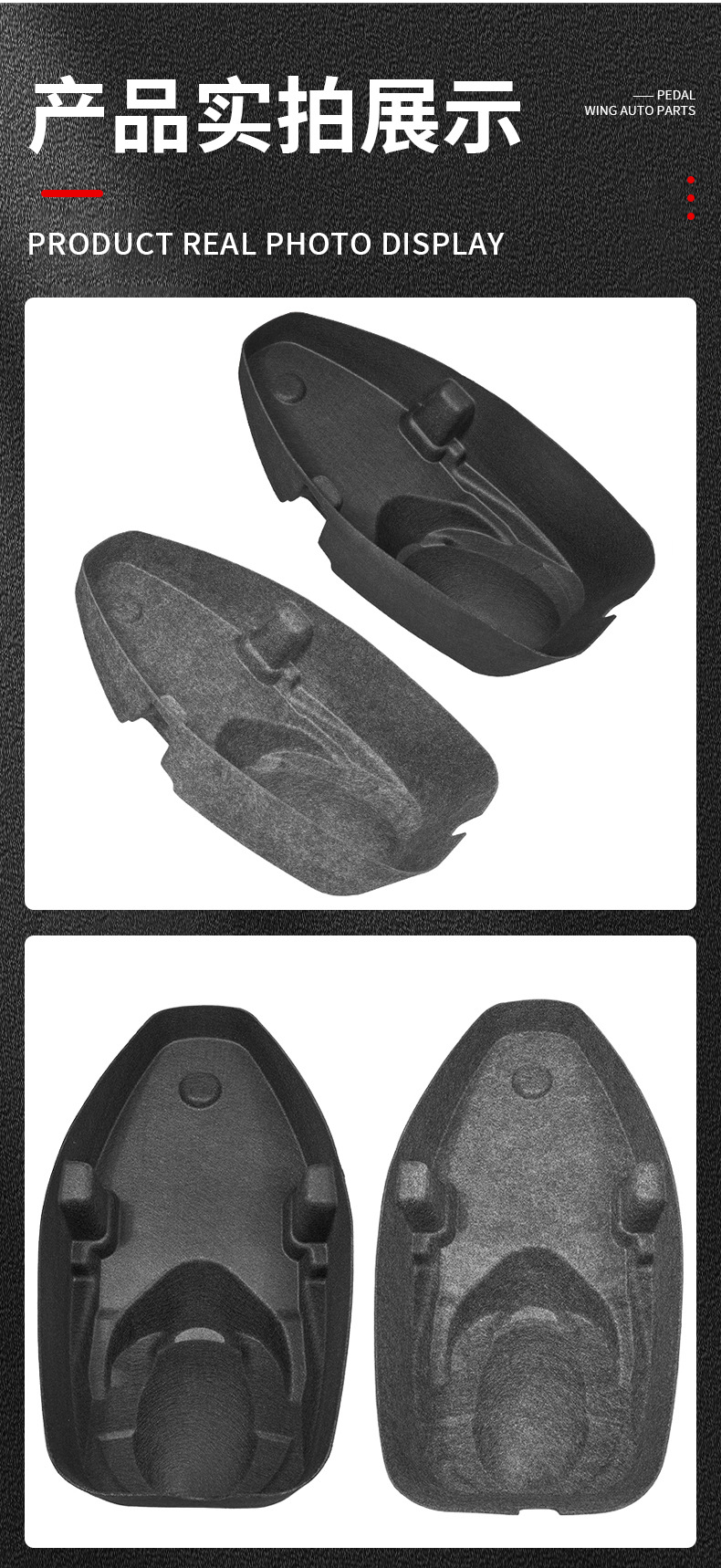 Suitable for 25 Models of Sanyang Xingzhe 300 Jiumei F Seat Liner Pad Motorcycle Seat Cushion Modification Accessories Protection Wholesale