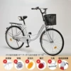 Single speed [high match] white