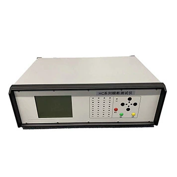 Многоканальный тестер мгновенного разрыва HC10, мгновенный разрыв/Мгновенный проход, две функции, пожалуйста, посмотрите более новую