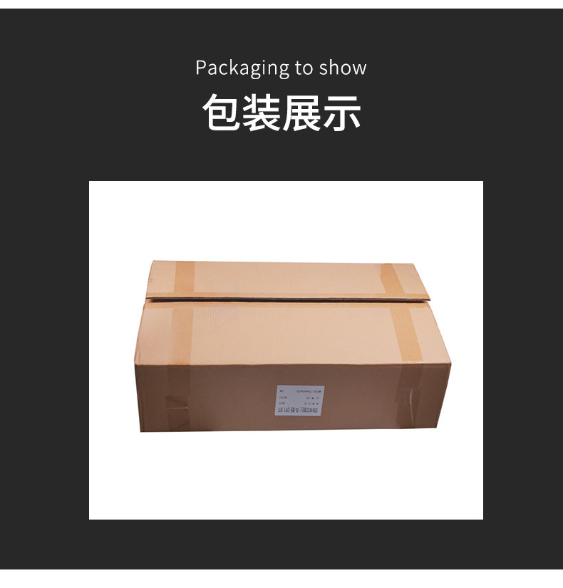 OCC048-70L长方形副油箱_12.jpg