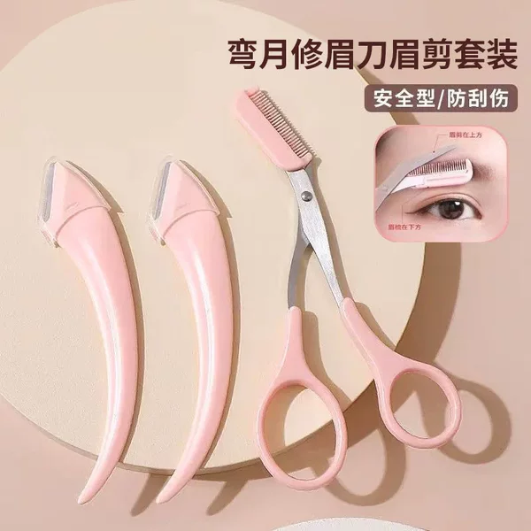 Crescent-shaped eyebrow trimmer and scissors for beginners, anti-scratch eyebrow trimmer with comb, beauty tool