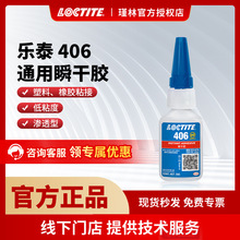 ��̩406 403 ����z�h��˲���zˮPVC����ABS���z���م����zˮ�ٸ�