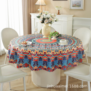 �����ׁ���]�A������EVA�ͺϷ�ˮ����Ұ���Ɍ������߲ʲ���