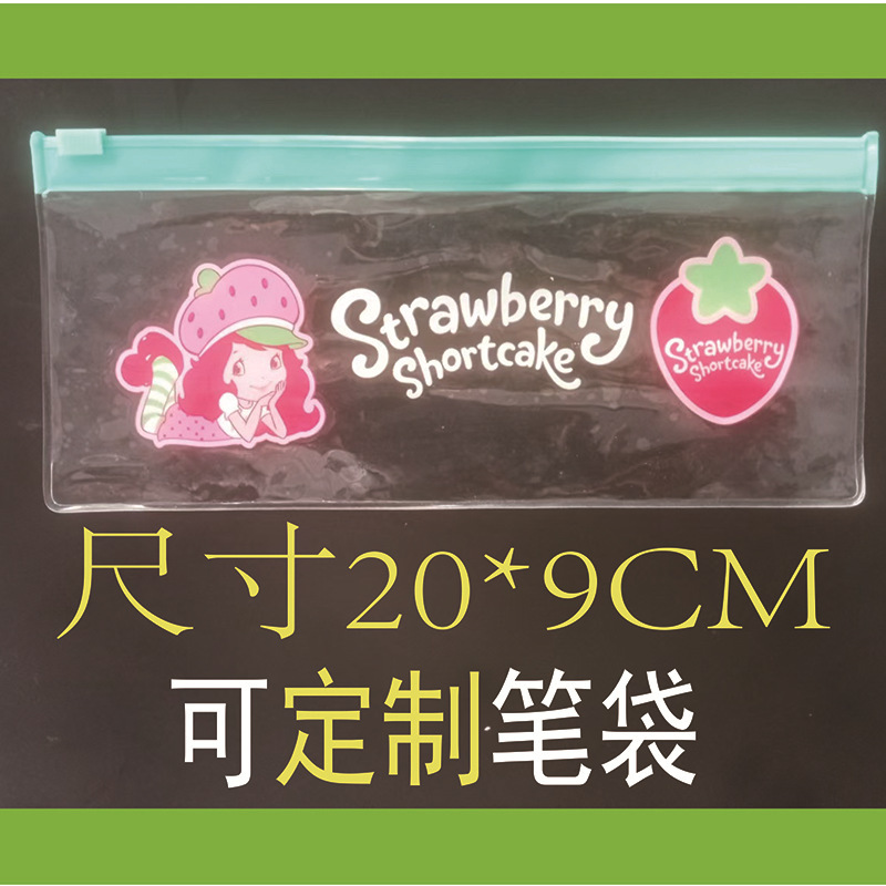 消しゴム消しゴムメーカーエコ消しゴム|undefined