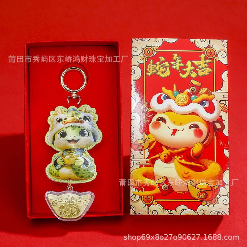 微信图片_20241022113951