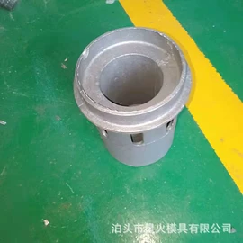 铸造;其他铸造设备;CNC加工