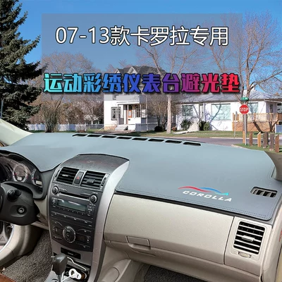 old Corolla dashboard sunshade | Günəş əleyhinə siperlik