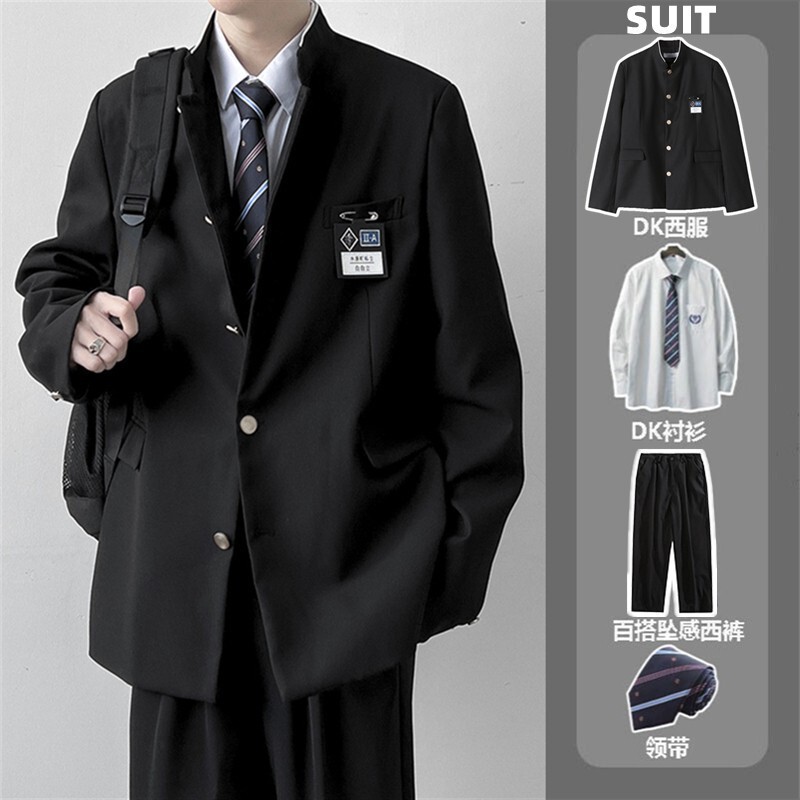 DK Uniform Class Uniform One suit Hot-blooded College Uniform Zhongshan Suit Small Suit for Men and Women All-match College Style jk Coat DK Uniform Class Uniform One suit Hot-blooded College Uniform Zhongshan Suit Small Suit for Men and Women All-match College Style jk Coat